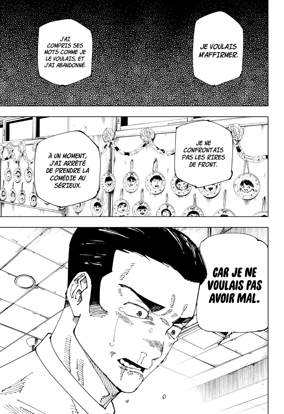Jujutsu Kaisen 241 Page 16